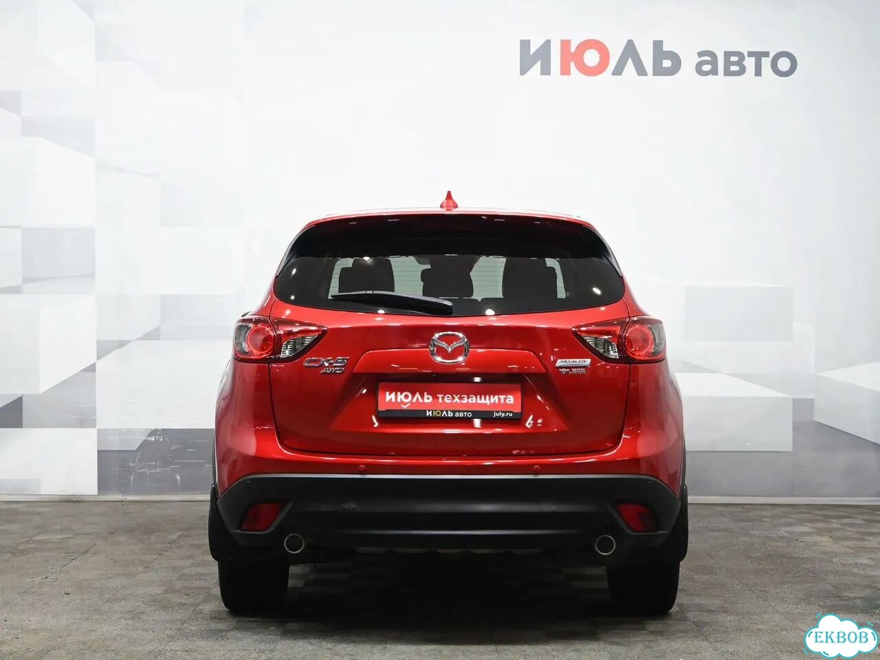 Mazda CX-5 2.5 AT, 2016, 110 880 км фото 7