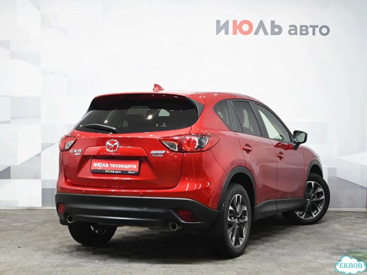 Mazda CX-5 2.5 AT, 2016, 110 880 км фото 9