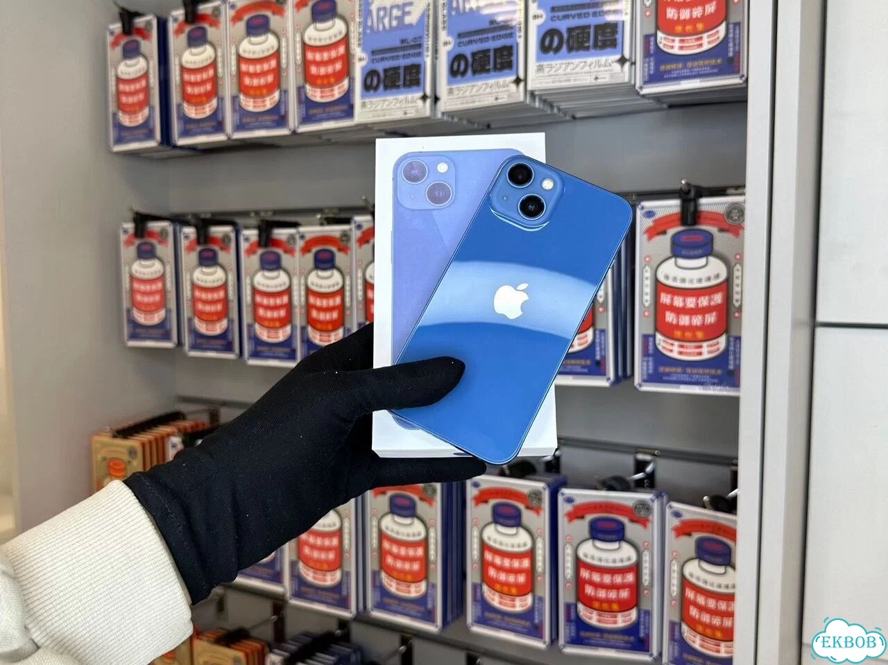 iPhone 13, 256 ГБ фото 1