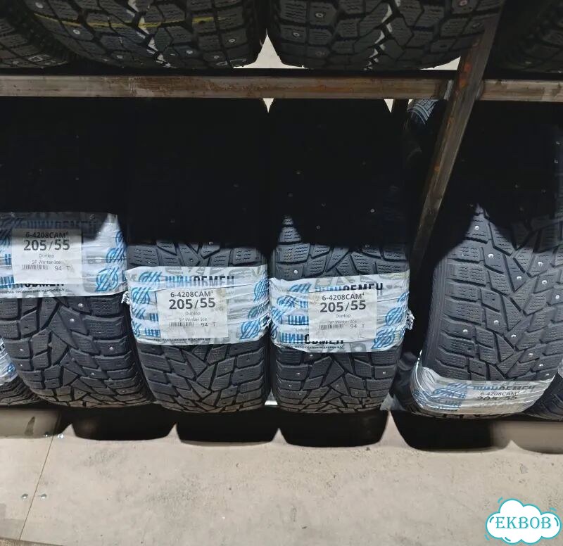 Toyo Observe G3-Ice 215/45 R17 87T фото 3