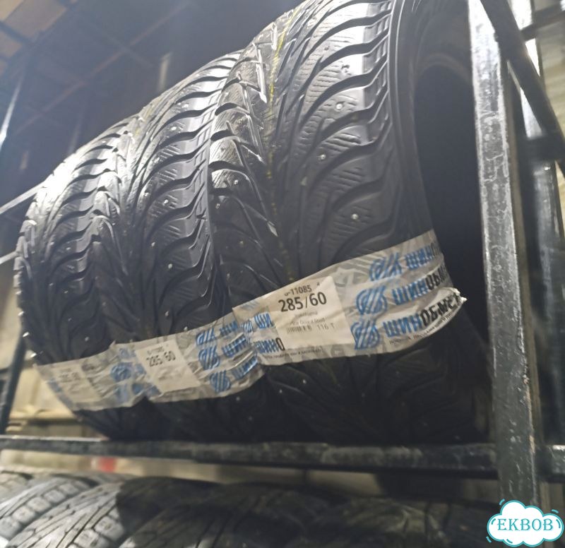 Sailun Ice Blazer WST1 215/55 R16 97H фото 3