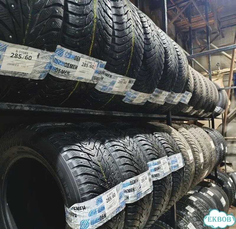 Kumho WinterCraft SUV Ice WS51 215/65 R16 102T фото 3