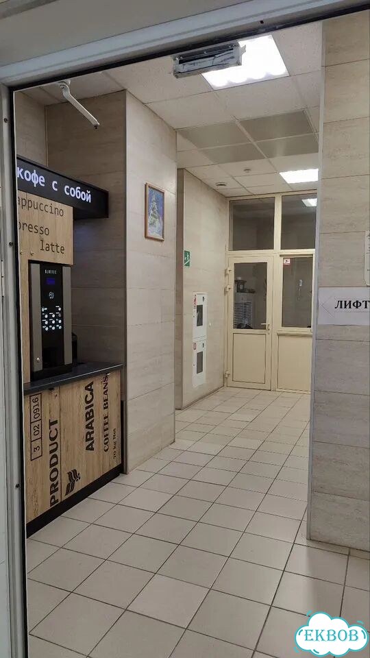 3-к. квартира, 105 м², 9/25 эт. фото 28