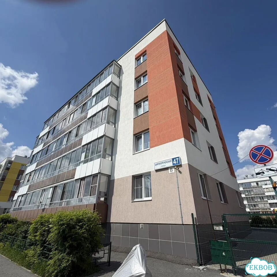 Квартира-студия, 23,9 м², 4/5 эт. фото 19