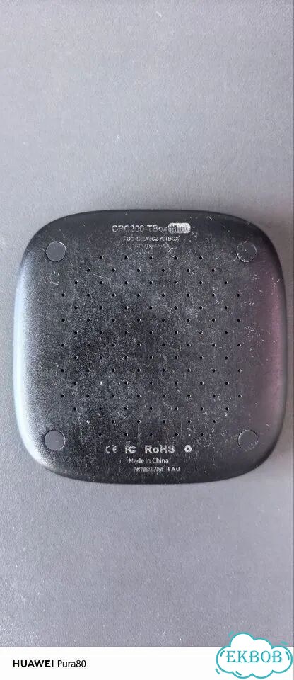 CPC2000-Tbox Mini фото 4