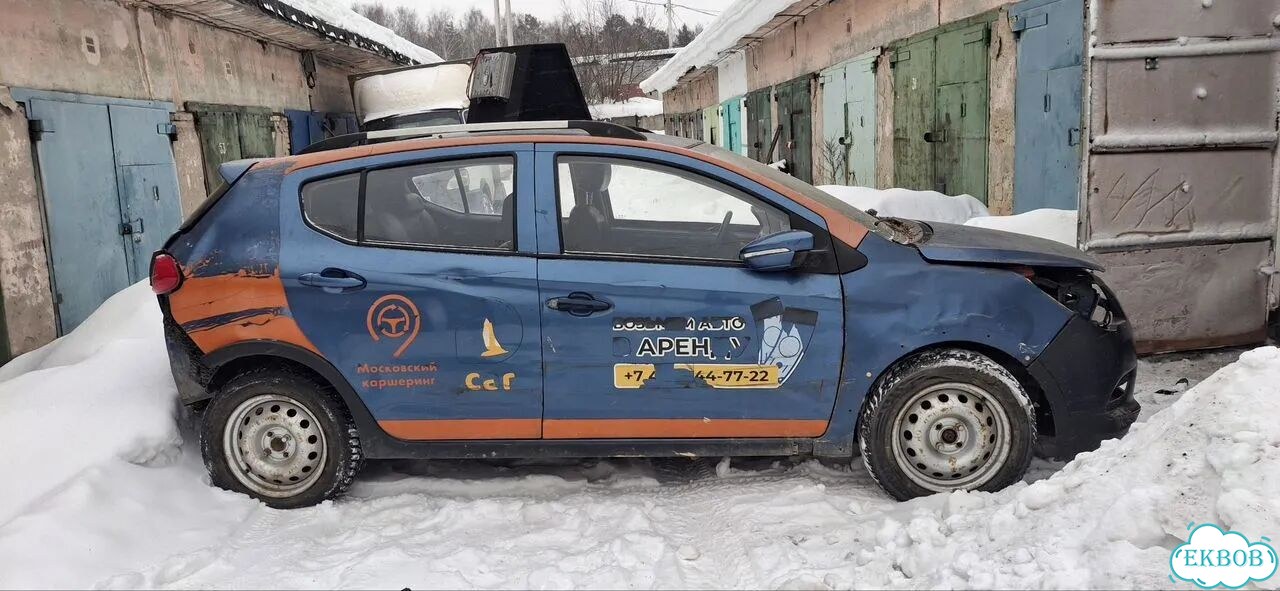 Разбор lifan x50 фото 1