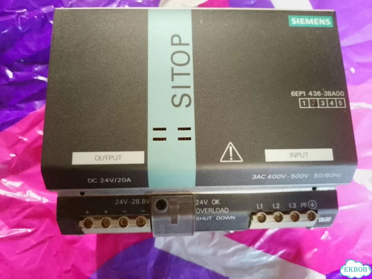 Siemens фото 1