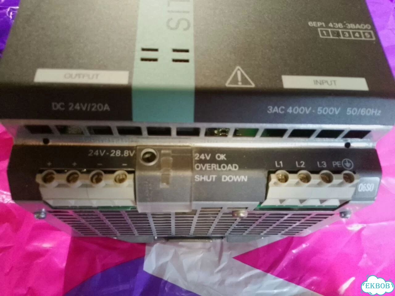 Siemens фото 2
