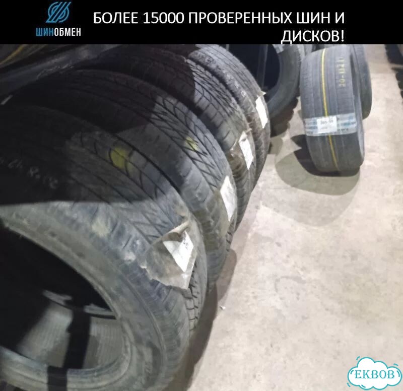 Michelin Pilot Sport 4 S 285/35 R20 104Y фото 1