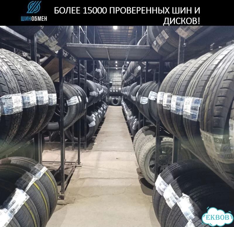 Cooper Discoverer STT Pro 305/55 R20 121Q фото 1