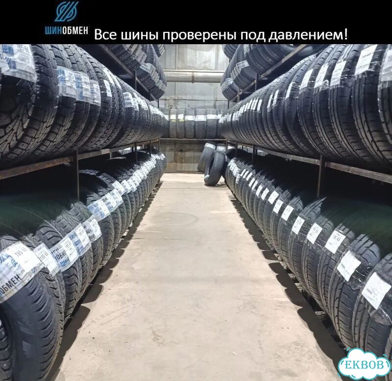 Continental EcoContact 6 235/50 R19 103V фото 1