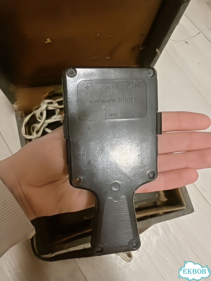 Люксометр СССР фото 2