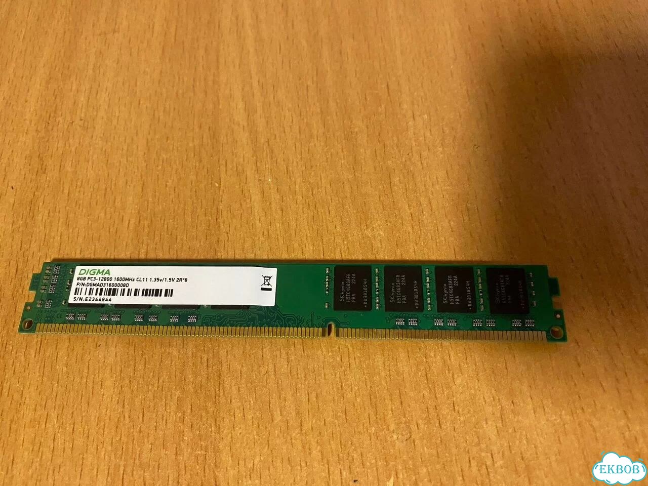 Оперативная память ddr3 Digma dgmad3160008D 8 гб фото 1
