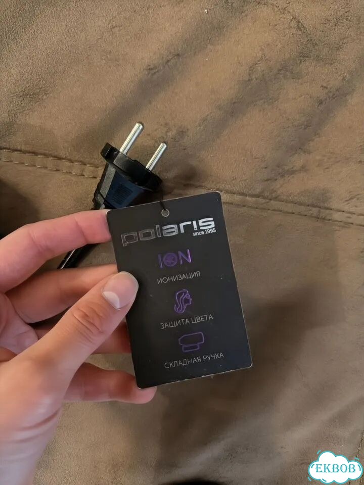 Фен Polaris фото 2