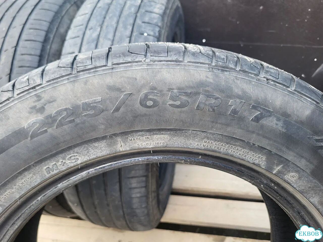 Minerva EcoSpeed 2 SUV 225/65 R17 фото 2