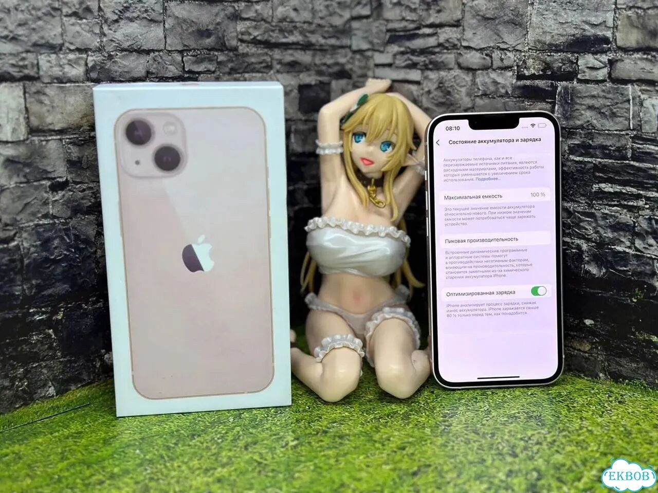 iPhone 13 mini, 128 ГБ, SIM + eSIM фото 6