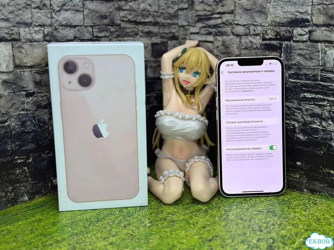 iPhone 13 mini, 256 ГБ, SIM + eSIM фото 6