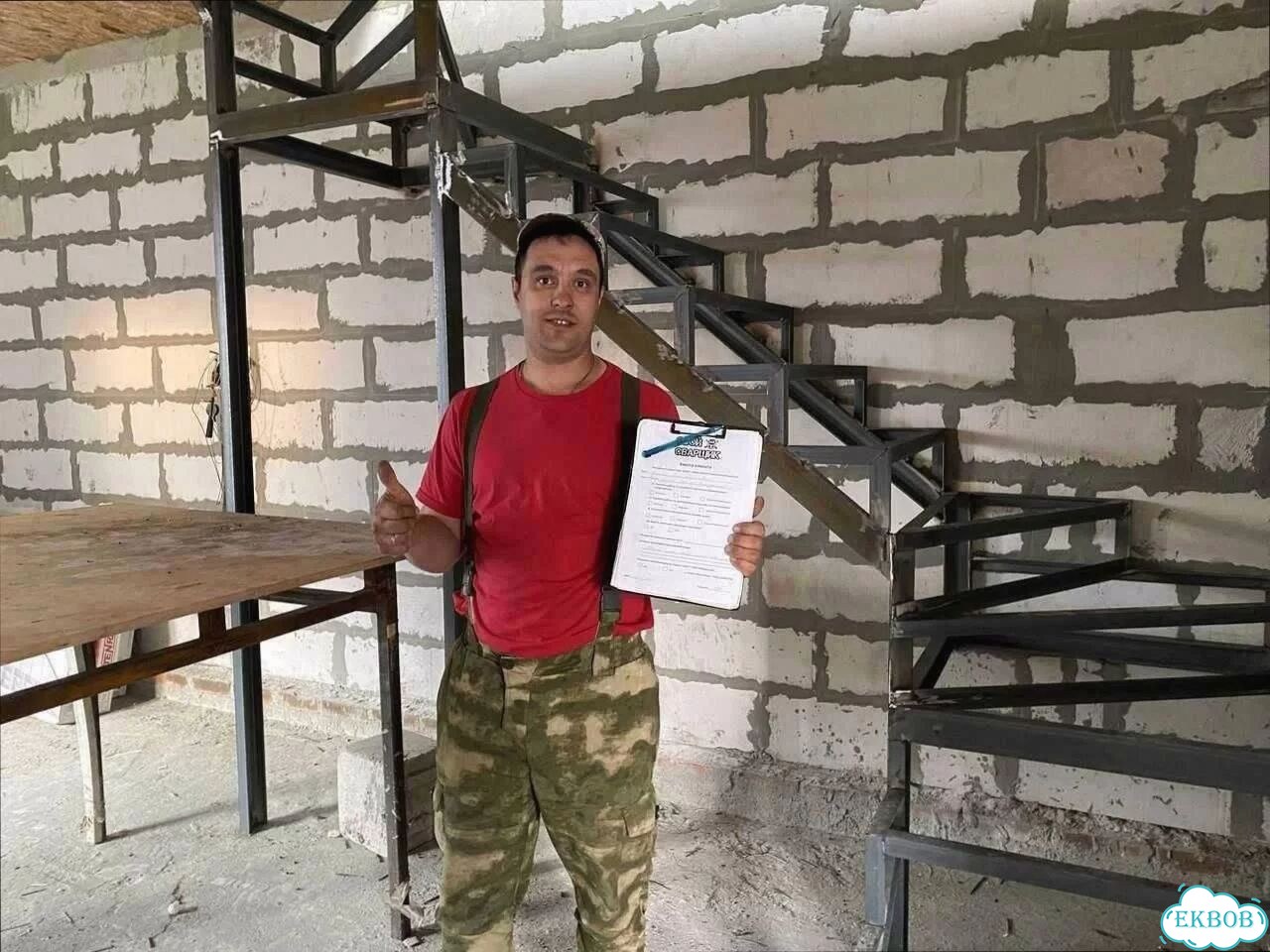Лестница с гарантией фото 1