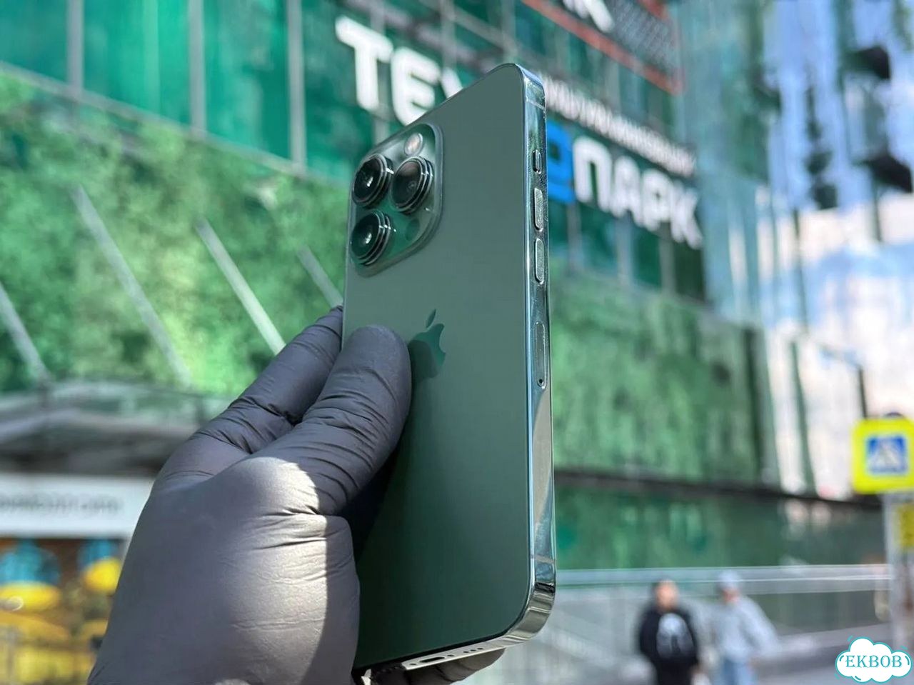 iPhone 13 Pro, 256 ГБ, SIM + eSIM фото 6