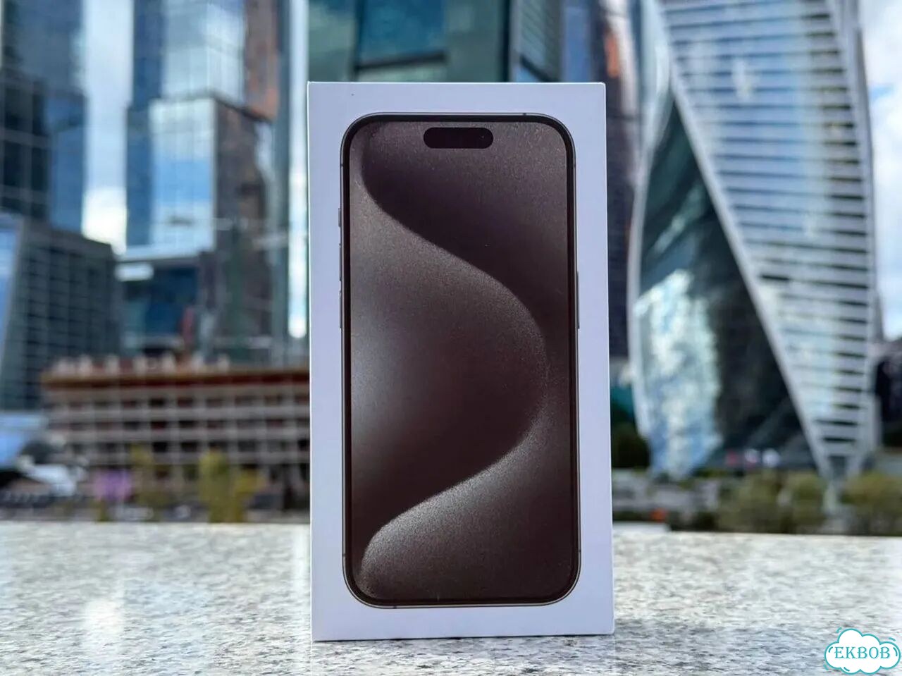 iPhone 15 Pro Max, 256 ГБ, SIM + eSIM фото 1