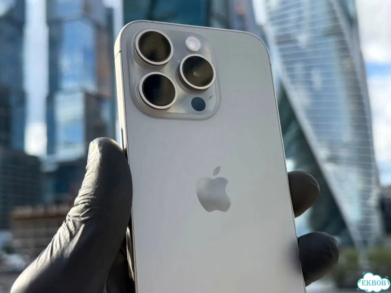 iPhone 15 Pro Max, 256 ГБ, SIM + eSIM фото 2