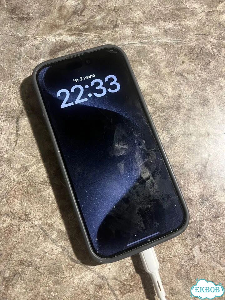 iPhone 15 Pro, 256 ГБ, SIM + eSIM фото 1