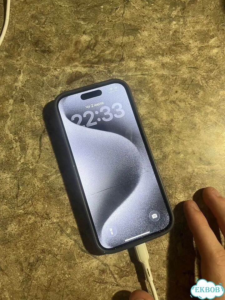 iPhone 15 Pro, 256 ГБ, SIM + eSIM фото 5