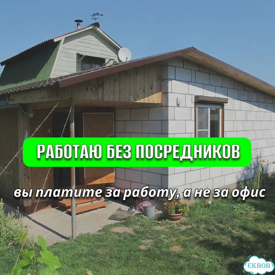 Пристройка к дому веранда терраса беседка фото 5
