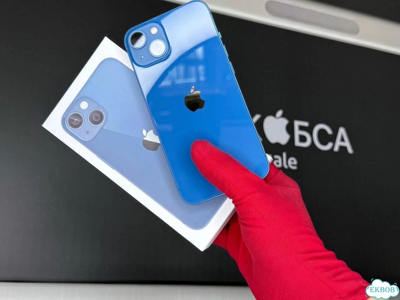 iPhone 13, 128 ГБ фото 1