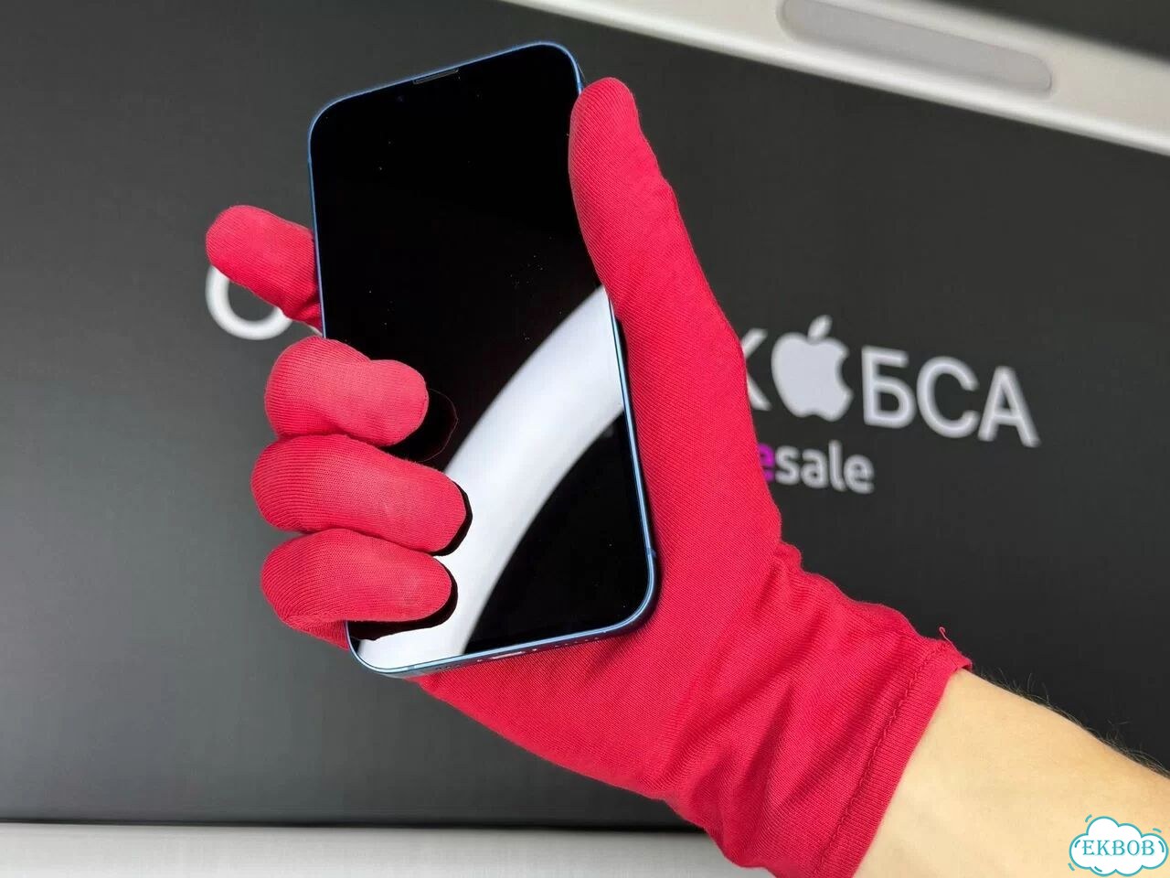 iPhone 13, 128 ГБ фото 2