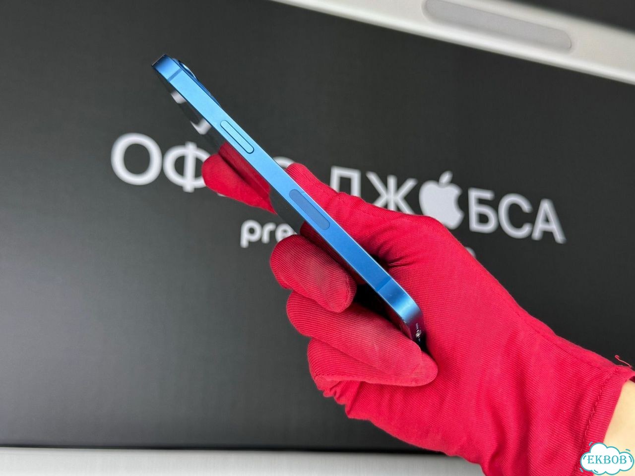 iPhone 13, 128 ГБ фото 3