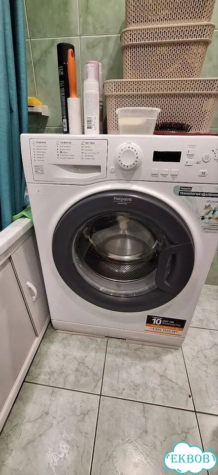 Стиральная машина бу hotpoint ariston фото 1