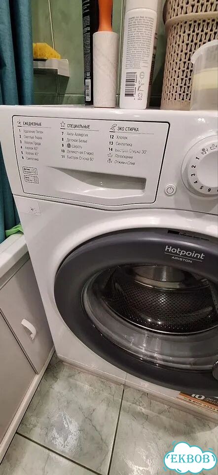 Стиральная машина бу hotpoint ariston фото 3