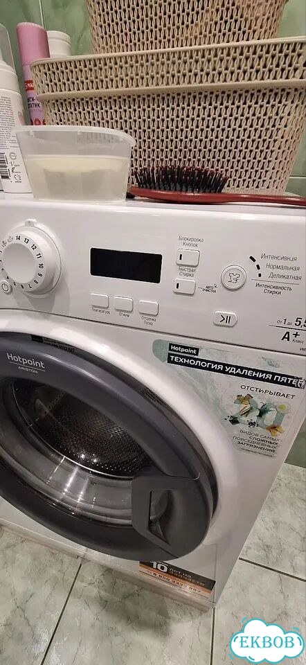 Стиральная машина бу hotpoint ariston фото 4