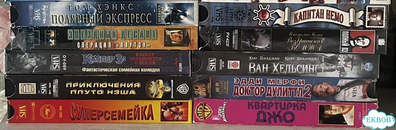 Видеокассеты фото 1