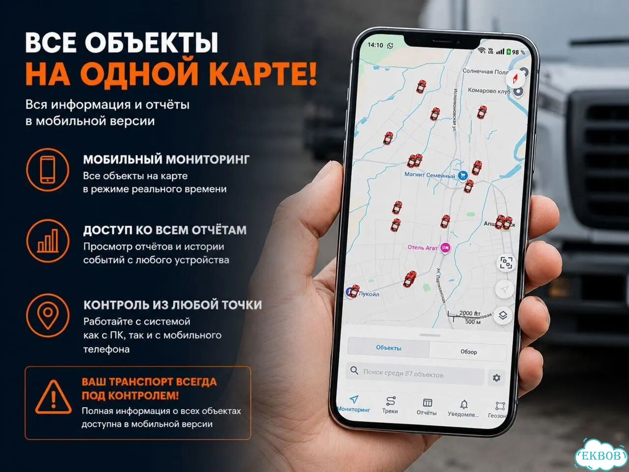 Датчик уровня топлива фото 6