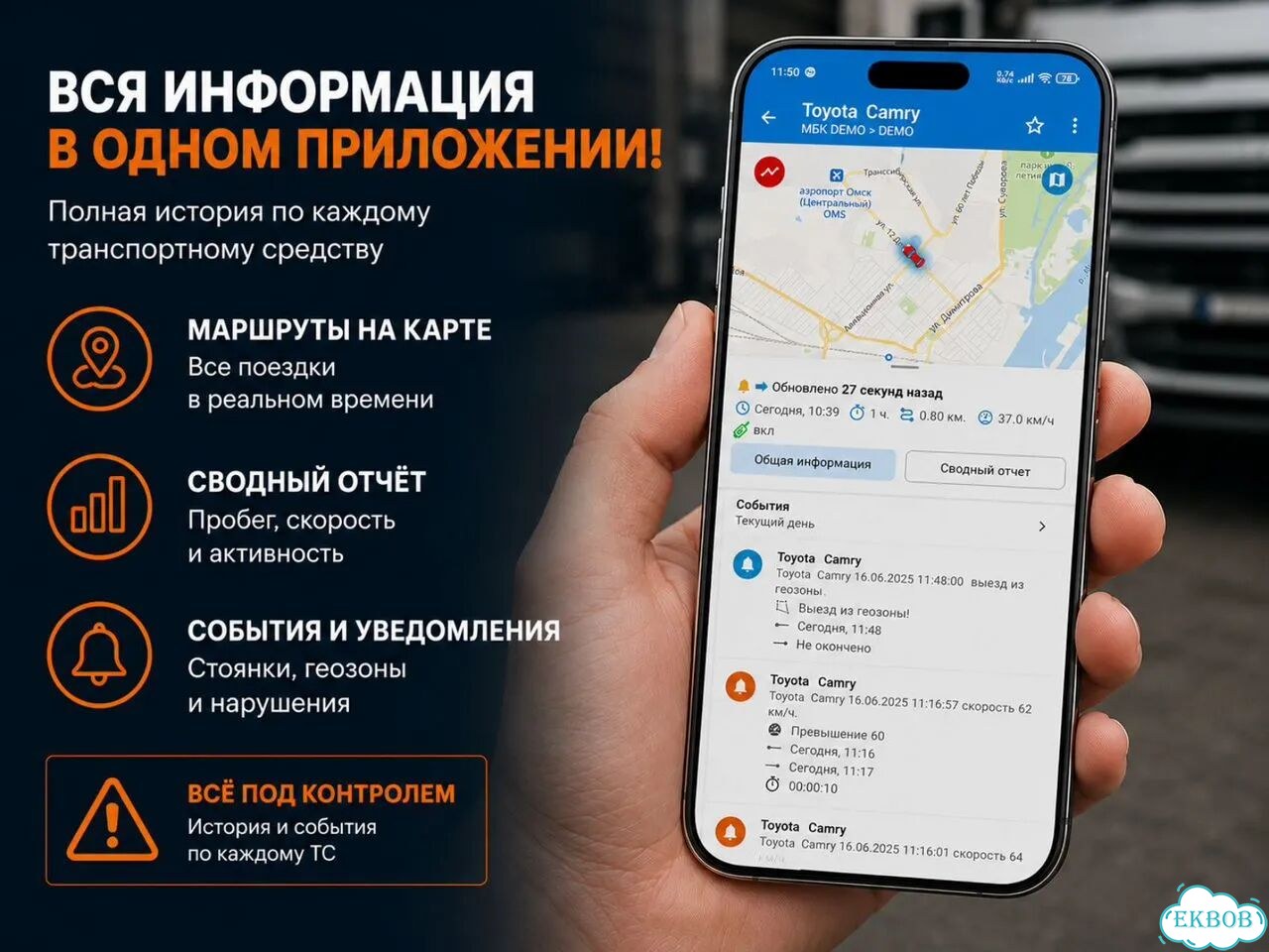 Датчик уровня топлива фото 8