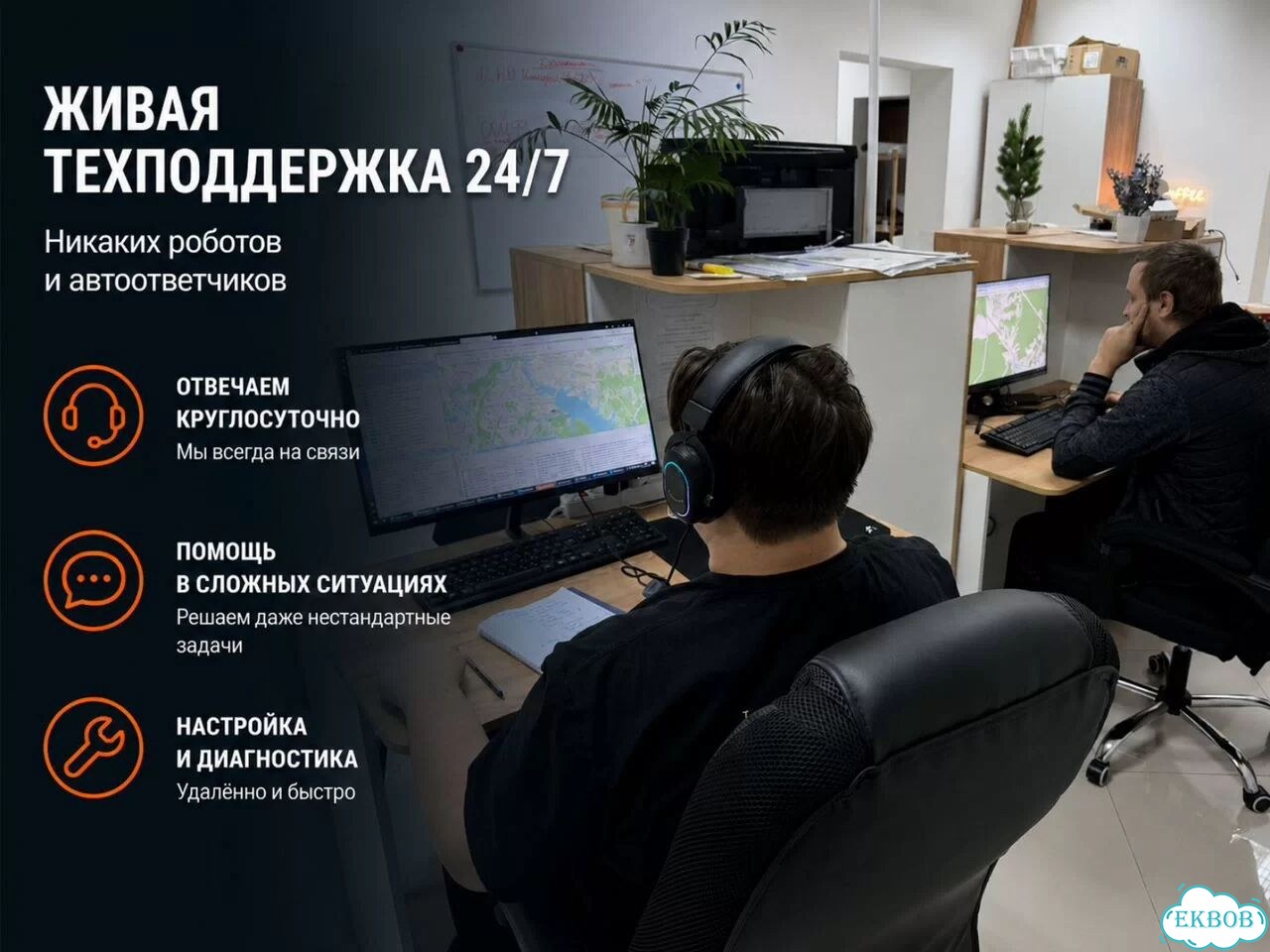 Датчик уровня топлива фото 9