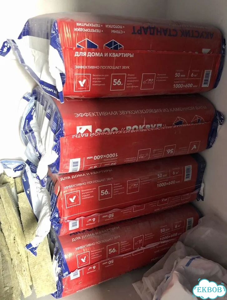 Звукоизоляция rockwool фото 1