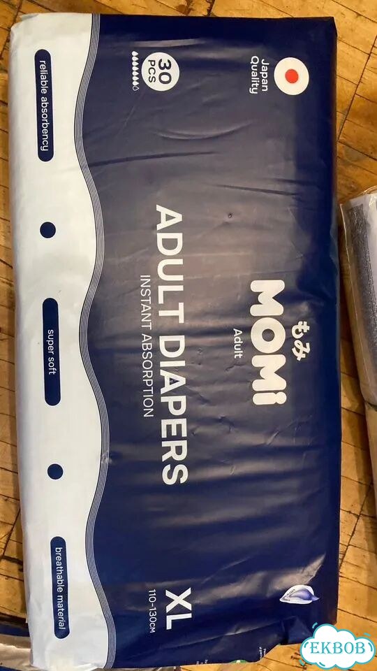 Подгузники для взрослых xl momi фото 1