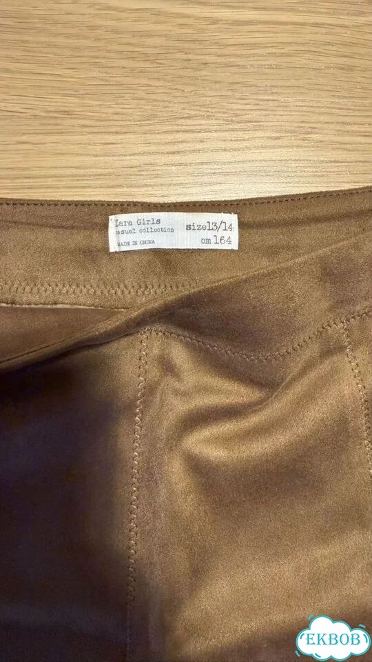 Юбка Zara на девочку фото 3