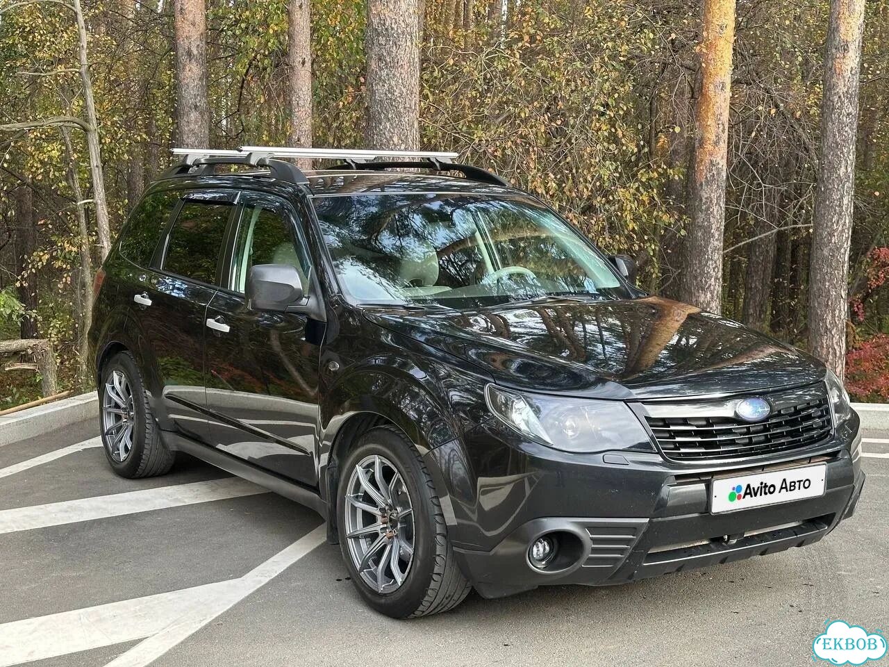 Subaru Forester 2.0 MT, 2008, 287 300 км фото 1