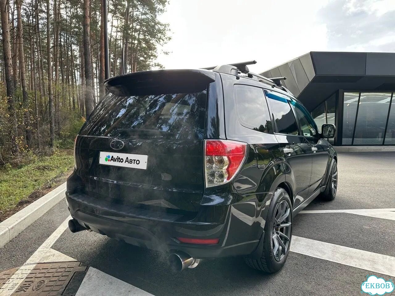 Subaru Forester 2.0 MT, 2008, 287 300 км фото 10