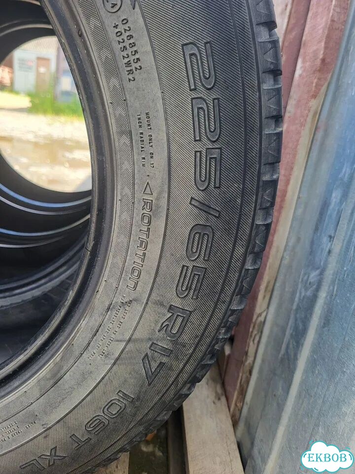 Nokian Tyres Hakkapeliitta 8 SUV 225/65 R17 фото 2