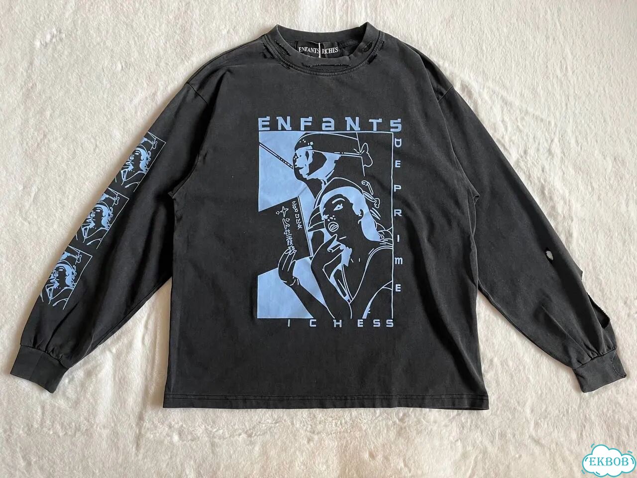 Свитшот Enfants Riches Deprimes фото 1