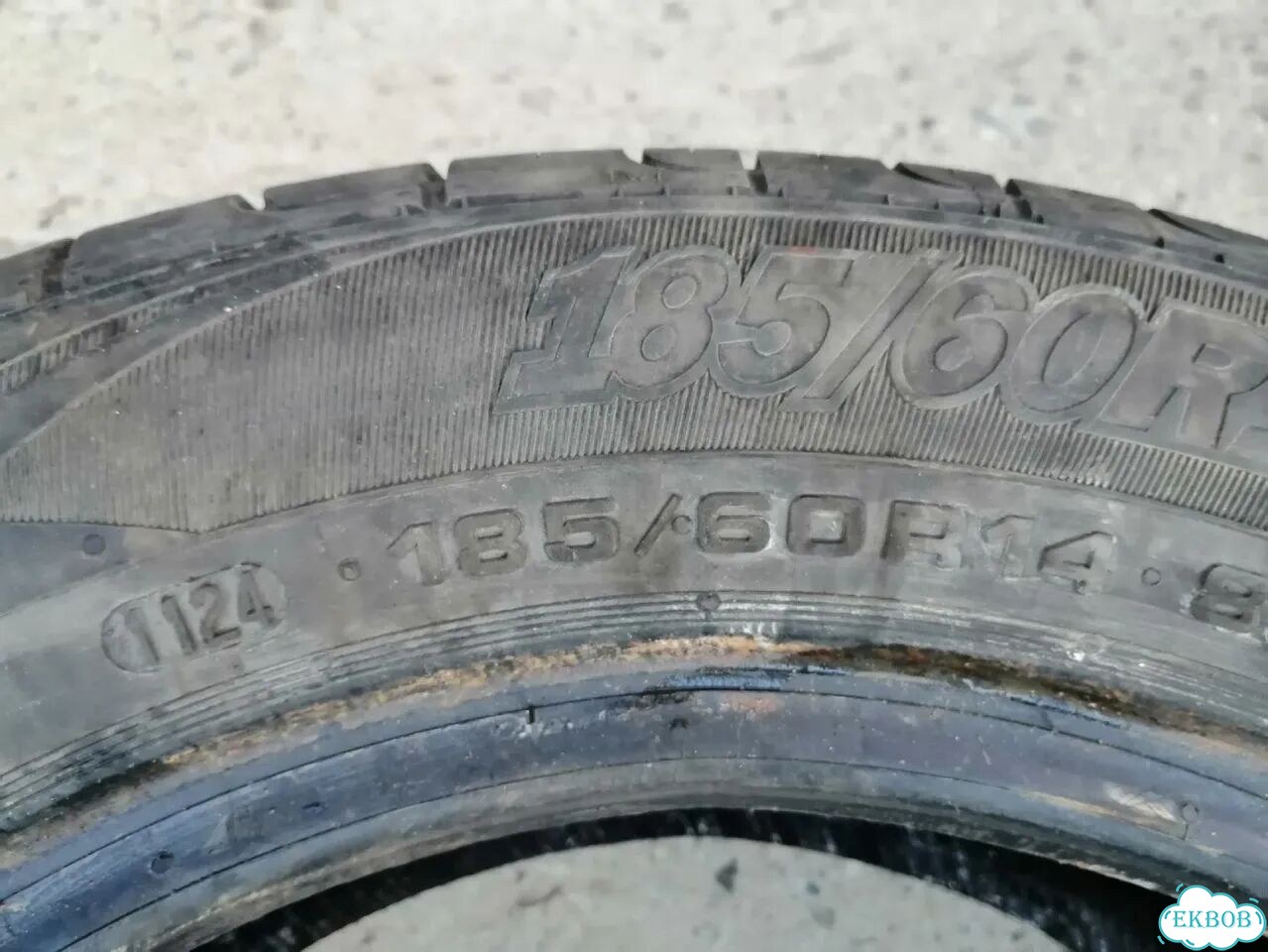 Cordiant Road Runner 185/60 R14 91T фото 4