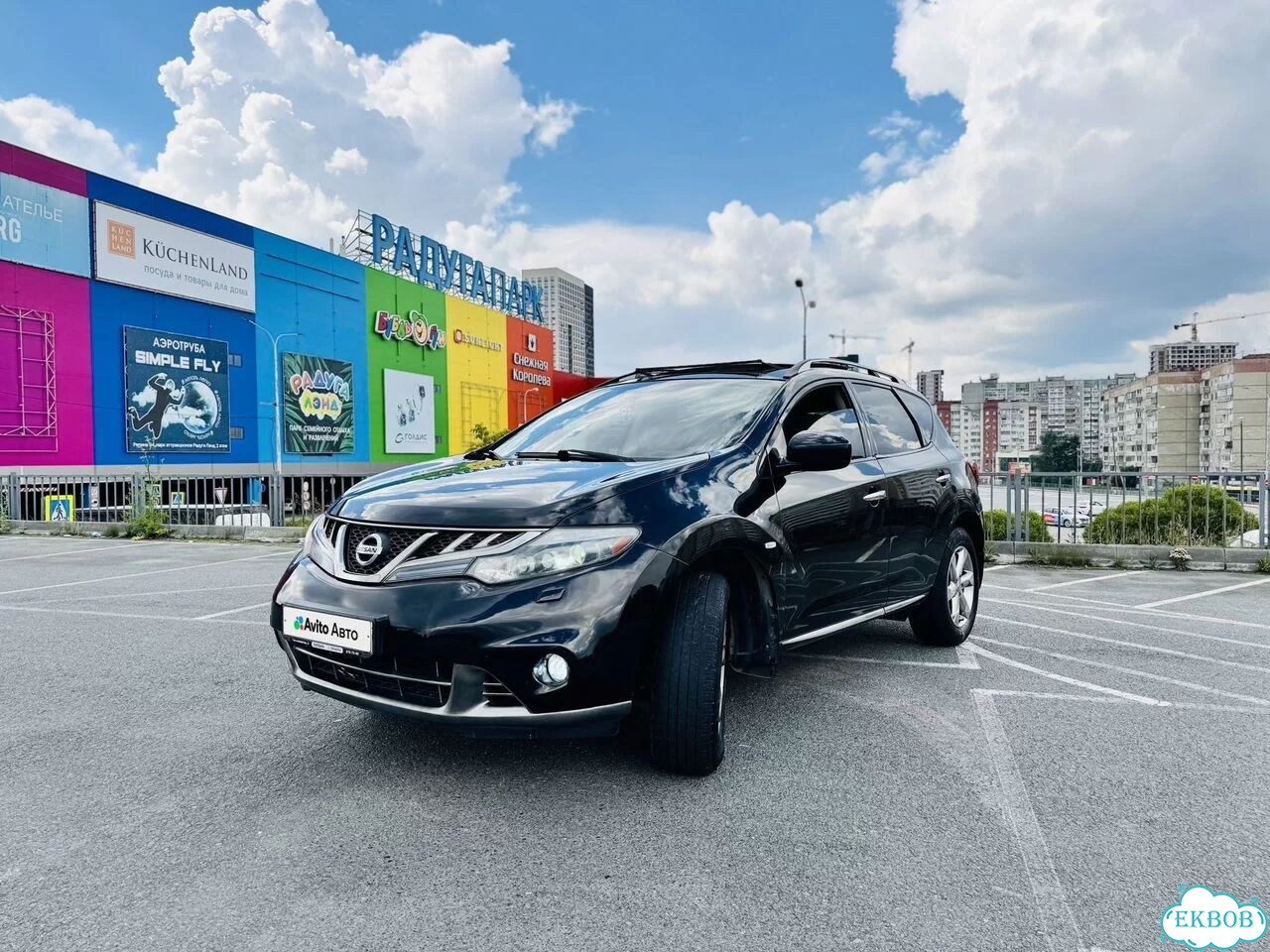 Nissan Murano 3.5 CVT, 2011, 186 000 км фото 3