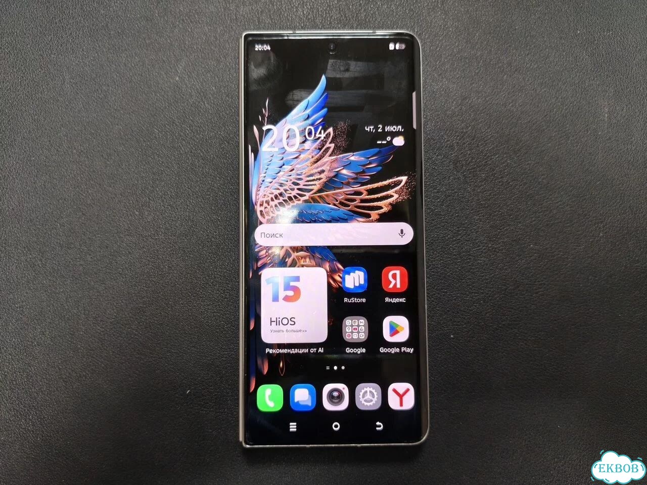 TECNO PHANTOM V Fold, 12/512 ГБ, 2 SIM фото 2