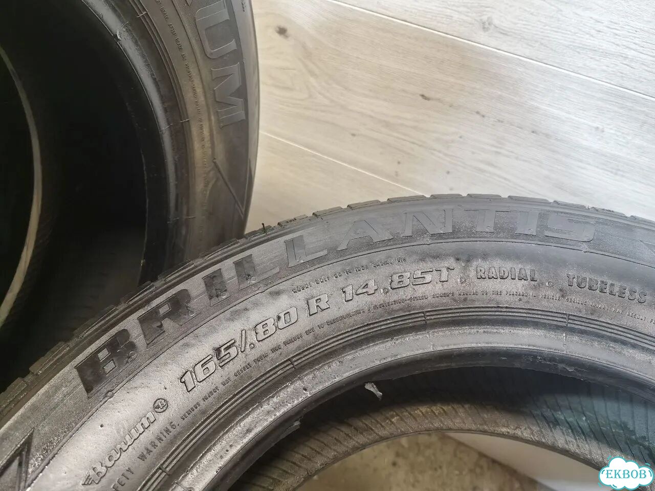 Barum Brillantis 165/80 R14 фото 5