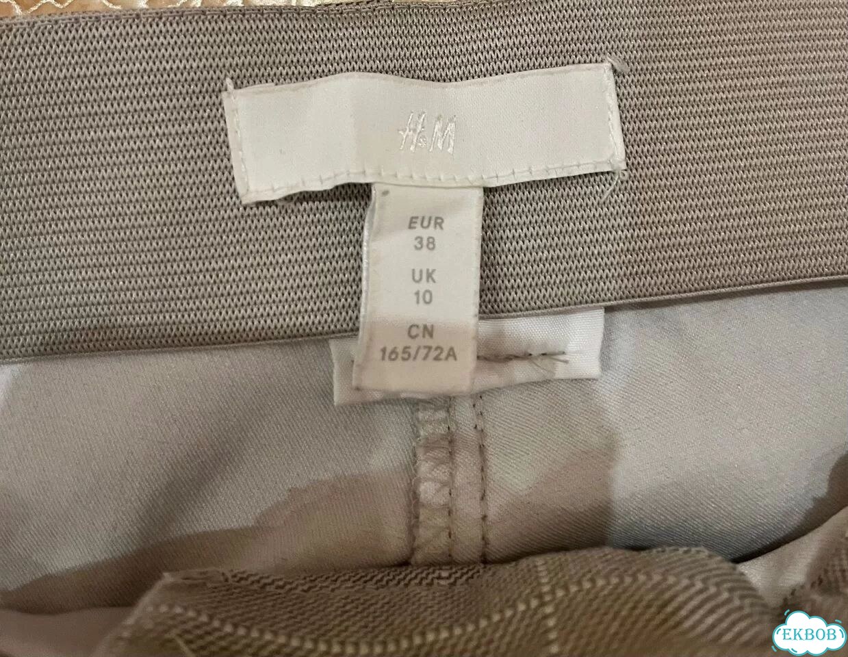 Женские брючки H&M фото 2